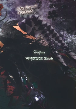 Page 32 of Kuchibeta Homura wa Akuma desu ka?