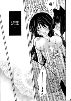 Page 12 of Flavored milk