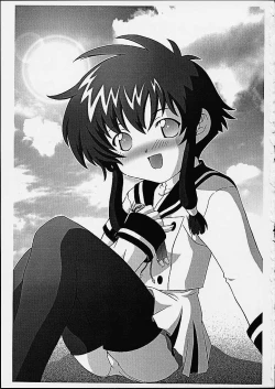 Page 2 of Secret File Next 3