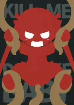 Page 116 of Kill Me Dosuke-Baby