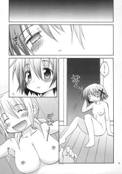 Page 20 of Hidamari no Uta