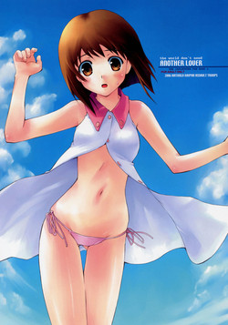 Download the world don't need ANOTHER LOVER