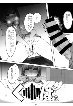 Page 15 of Iku after lesson