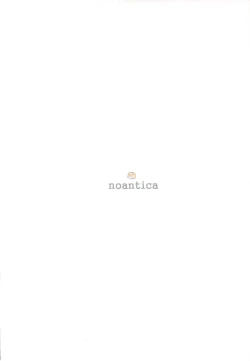 Page 22 of Iku after lesson