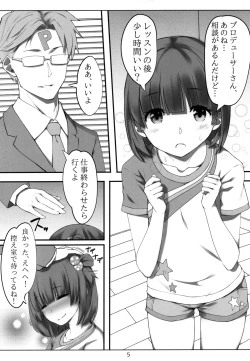 Page 4 of Iku after lesson