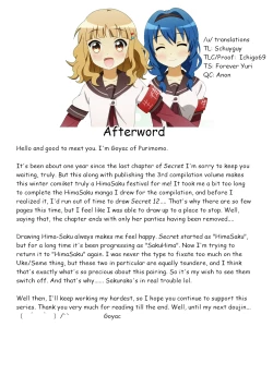 Page 15 of Himegoto Flowers 12 | Secret Flowers 12