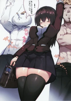 Page 4 of mamuru no H na Shotaonebon