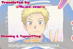 Page 17 of Kabeshiri de Hamemakuri! SGWx!!