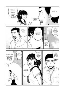 Page 27 of Yarichin to Nakimushi 3