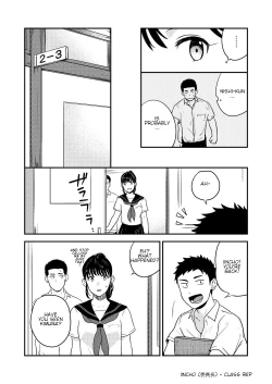 Page 28 of Yarichin to Nakimushi 3