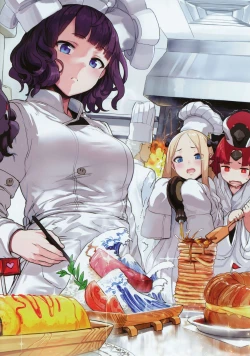 Page 7 of Fate Lewd Order