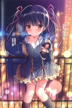 Page 11 of Teacher Teacher 2