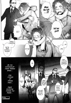 Page 155 of Haguringu | Love Maneuvering