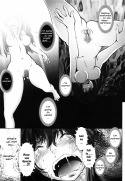 Page 210 of Haguringu | Love Maneuvering