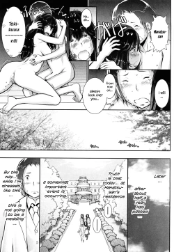 Page 218 of Haguringu | Love Maneuvering