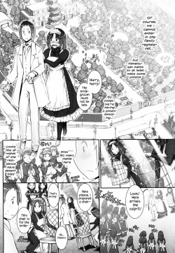 Page 219 of Haguringu | Love Maneuvering