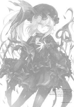 Page 20 of GARIGARI 102