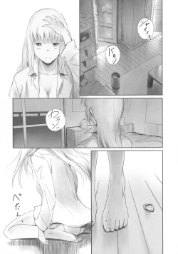 Page 157 of FORK IN THE ROAD