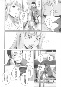 Page 162 of FORK IN THE ROAD