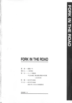 Page 176 of FORK IN THE ROAD
