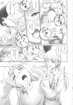 Page 37 of FORK IN THE ROAD