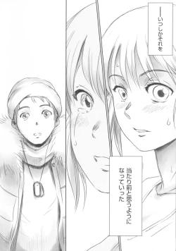 Page 55 of FORK IN THE ROAD