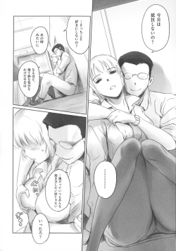 Page 85 of FORK IN THE ROAD