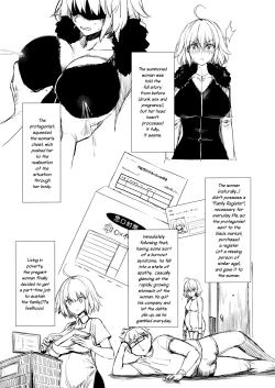 Page 23 of Jeanne Alter
