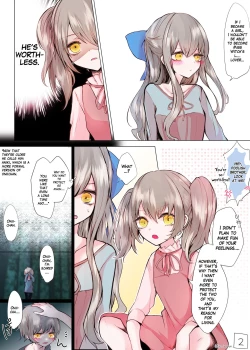 Page 14 of Majosama to kyoudai / The witch and the brothers