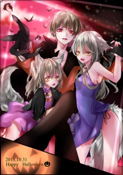 Page 1 of Majosama to kyoudai / The witch and the brothers