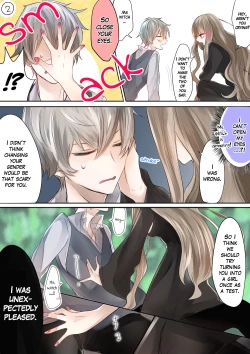 Page 9 of Majosama to kyoudai / The witch and the brothers