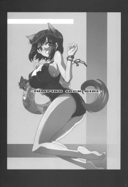 Page 2 of JUMPIN' JACK GIRL