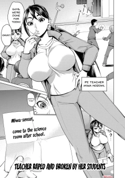 Page 20 of Saimin Kyousei Love Love Tanetsuke | Hypno Coerced Love Mating Ch.1-8