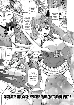 Page 84 of Saimin Kyousei Love Love Tanetsuke | Hypno Coerced Love Mating Ch.1-8