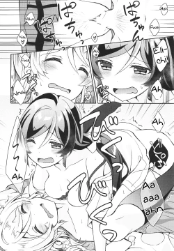 Page 17 of Futanari Sex