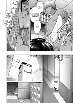 Page 16 of Hitozuma Nanpa NTR OnsenMating At The Trip Destination