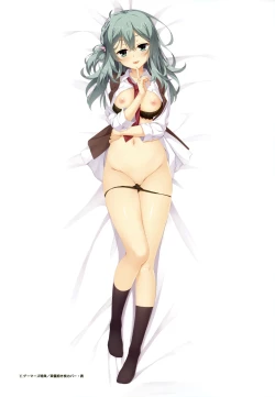 Page 16 of Riddle Joker Offical Visual Fan Book