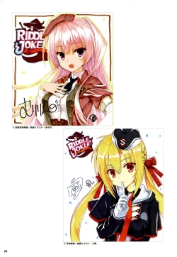 Page 22 of Riddle Joker Offical Visual Fan Book