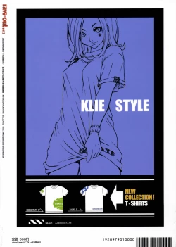 Page 42 of rave=out vol.2