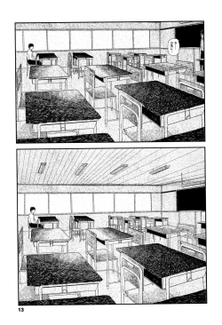 Page 16 of Ochinai Ame