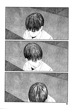 Page 19 of Ochinai Ame