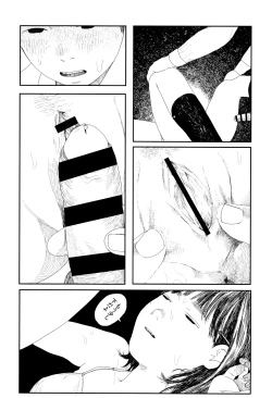 Page 41 of Ochinai Ame