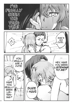 Page 21 of A! 45-chan ga Waratteru!