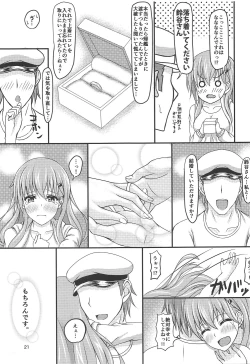 Page 20 of Suzuya no Kekkon Zenya