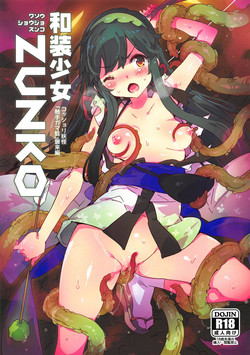 Download Wasou Shoujo ZUNKO