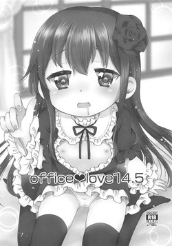 (SC2019 Spring) [BANGEYA (Kanno Kei)] office+love14.5 (Watashi ni Tenshi ga Maiorita!)