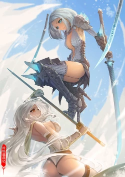 Page 152 of A Rebel's Journey:  Chang'e