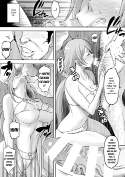 Page 13 of BRICOLA 7 H na Wakazuma Orihime-san