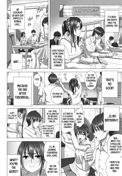 Page 28 of Koibito Gokko 2