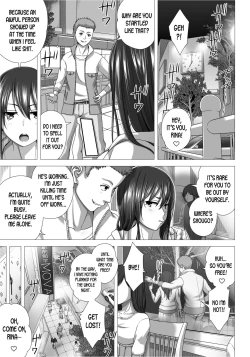 Page 31 of Koibito Gokko 2